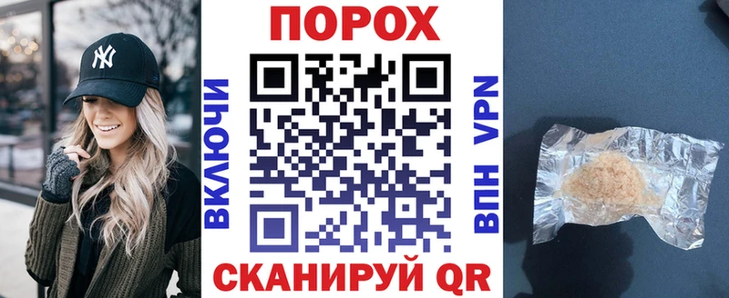 MEGA зеркало  площадка как зайти  АМФЕТАМИН VHQ  хочу   Ряжск 
