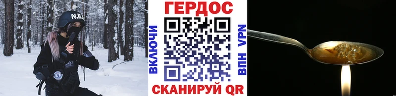 hydra ССЫЛКА  Ряжск  ГЕРОИН герыч 