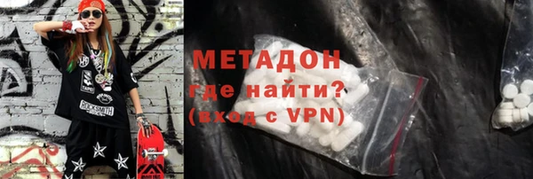 ALPHA-PVP Коряжма