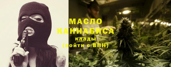 гашиш Кострома
