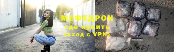 гашик Корсаков