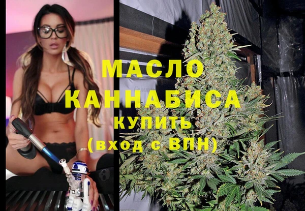 2c-b Костерёво
