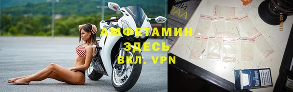 2c-b Костерёво