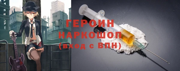ALPHA-PVP Коряжма