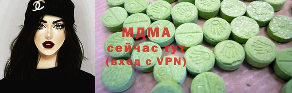 кокаин колумбия Краснослободск