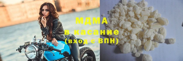 2c-b Костерёво