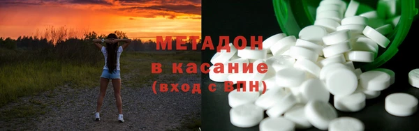 2c-b Костерёво