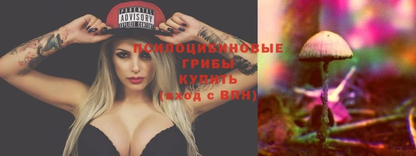 кокаин перу Нижневартовск