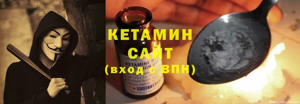 2c-b Костерёво
