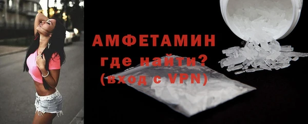 гашик Корсаков