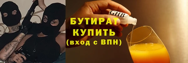 ALPHA-PVP Коряжма
