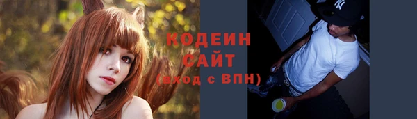 ALPHA-PVP Коряжма