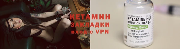 гашик Корсаков