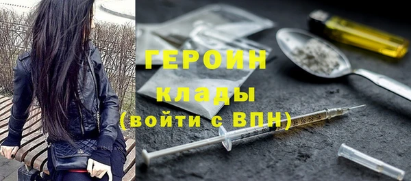 ALPHA-PVP Коряжма