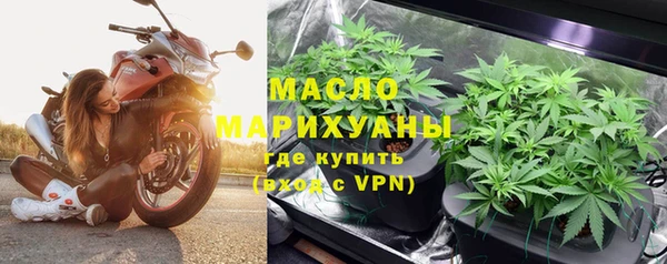 2c-b Костерёво