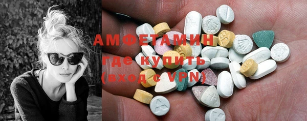 гашиш Кострома