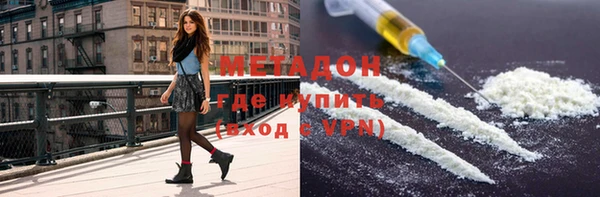 ALPHA-PVP Коряжма