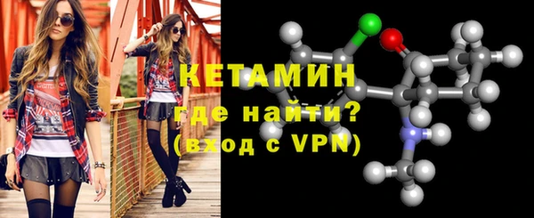 2c-b Костерёво