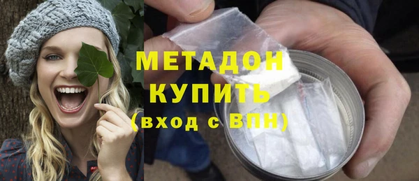 ALPHA-PVP Коряжма