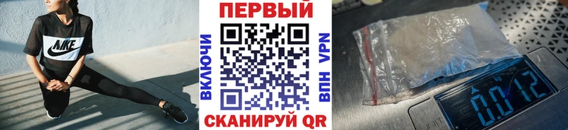 Первитин витя  купить наркотик  Ряжск 