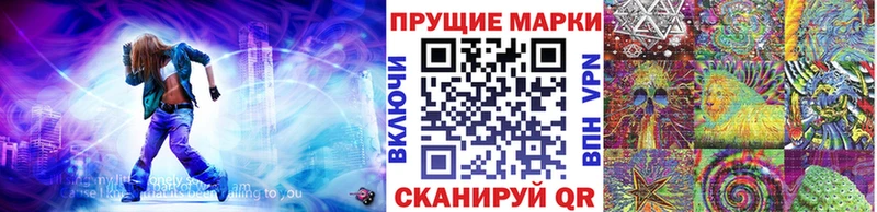 как найти   Ряжск  Марки N-bome 1,5мг 